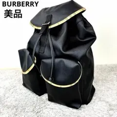 BURBERRY バーバリー リュックサック 大容量 ノバチェック PVCのサムネイル