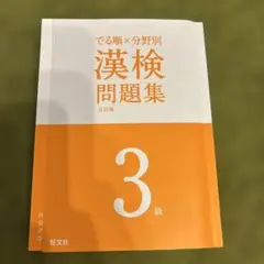 Item thumbnail for item bd7fcb21-f2b6-4347-b28f-632a17000ea3