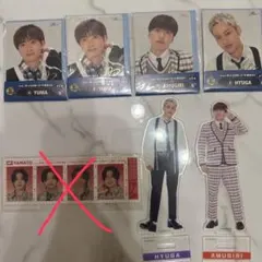 コムドット諸々セット