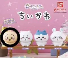 ちいかわ　カプキャラ　うさぎ