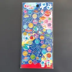 Item thumbnail for item 09272a1e-a0cd-48af-93f4-6da1495b57fb