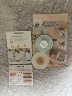 PAUL & JOE スキンケアサンプルセット