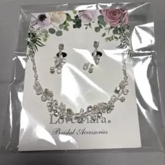 ブライダルアクセサリー 3点セット(カチューシャ、ネックレス、イヤリング)