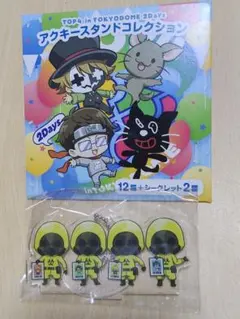 K*有様 TOP4 in TOKYO DOME 2Days アクキー シークレッ K*有様 TOP4 in TOKYO DOME 2Days アクキー シークレッ | Mercari