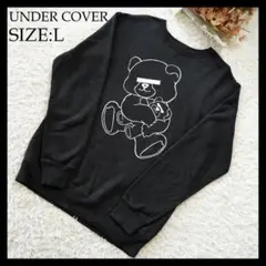 【美品】UNDERCOVER　アンダーカバー　NEU BEAR　クマスウェットのサムネイル