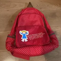 最終値下げ　ファミリア　リュック