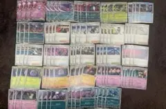 Item thumbnail for item f21a9b24-40c8-4f3a-bf99-f7df0059bd17