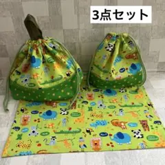 お弁当袋　コップ袋　ランチョンマット　3点セット (5) ハンドメイド