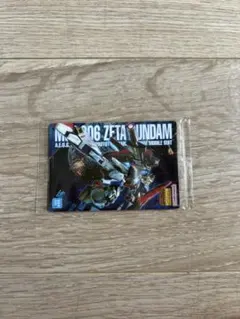 Item thumbnail for item dbe828e0-40c4-4454-8c3c-405acbc83dd8