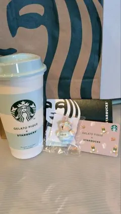 yun様　スターバックス ジェラートピケ タンブラー