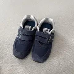 New Balance 574 ネイビー キッズシューズ