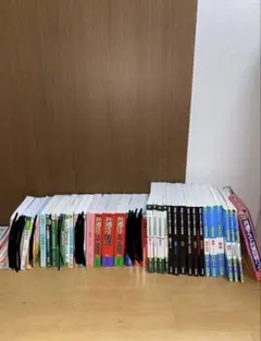 大学参考書