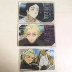 東京リベンジャーズ 灰谷兄弟 ステッカー&アクリルカード