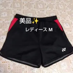 美品✨ ② YONEX ショートパンツ／ベリークール／レディース М／ブラック