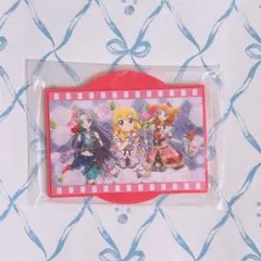アイカツ グッズコレクション2 ラバーコースター ④