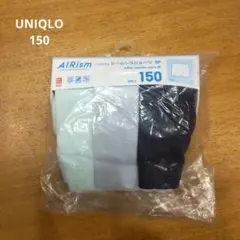 UNIQLO AIRism シームレスショーツ 3P 150