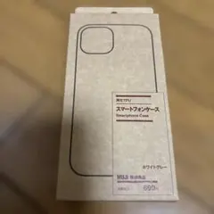 無印良品 iPhone 15 Pro ケース ホワイトグレー