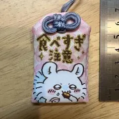 Item thumbnail for item 7d2673f3-0294-4b08-9fd9-bb581125f46c