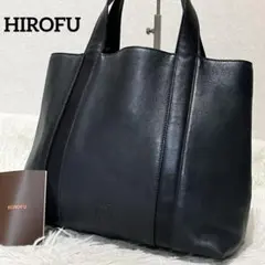 ヒロフ　HIROFU トートバッグ　レザー　シボ革　Hロゴ A4 ネイビーのサムネイル