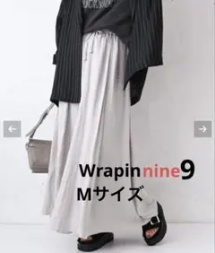 2026年最新】Wrapin nineの人気アイテム - メルカリ