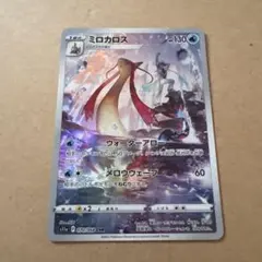 ポロック様 リクエスト 2点 まとめ商品