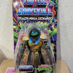 ミュータントニンジャタートルズ
