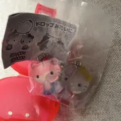 サンリオ　なかよしドロップチャーム　ハローキティー&ハローミミィ
