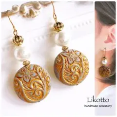 【313】ハンドメイドピアスイヤリング　アンティーク調コットンパール大ぶりグレー