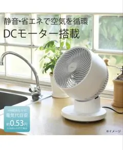 新品】YAMAZEN ドンキ スチームファン式加湿器 大容量10L - メルカリ