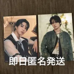 Item thumbnail for item cb7dbf38-45e1-4317-9ea8-8064fdd2d36e