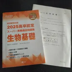 Item thumbnail for item d5d8a061-b99f-431b-9bfb-7c9878a8becc