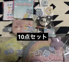 エンジェルブルー エニマイくじ ラストワン　B賞C賞2点　10点セット