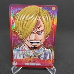 ワンピースカード　PRB01-001 サンジ　リーダーパラレル