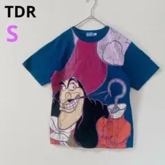 Item thumbnail for item b6240c4c-e013-489f-9145-019c1cce9637