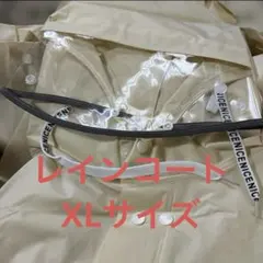 Item thumbnail for item 8dda9c81-3751-4648-9c43-0ad5f03e57b9