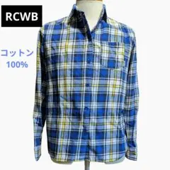 RCWB 長袖 チェック ネルシャツ ブルー×イエロー Mサイズ ボタンダウン