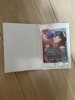 【一番くじ】ワンピースカードゲーム プロモ　モンキー・D・ルフィ　1枚