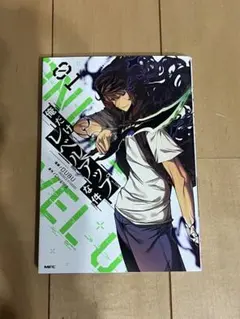 BGS 俺だけレベルアップな件 1巻 初版 帯付き 1st Printing BGS 9.6 俺だけレベルアップな件 俺レベ Solo Leveling 1巻 Vol.1