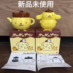 ハッピーセット　ポムポムプリン　ティーポット　えんぴつキャップ　2点セット