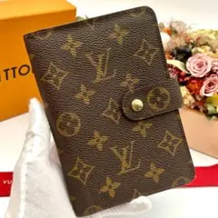 ルイヴィトン モノグラム ポルト パピエ ジップ ブラウン 茶 二つ折り 財布
