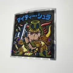 美らMETAL様 リクエスト 3点 まとめ商品