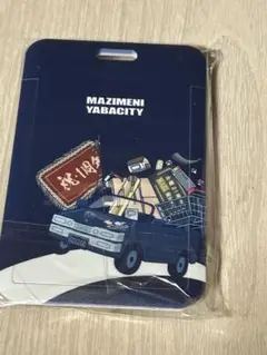 2026年最新】mzybの人気アイテム - メルカリ