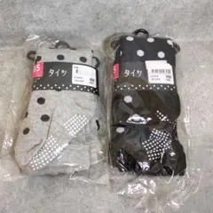 ベビータイツ 水玉模様 グレー 黒 85cm 2足セット