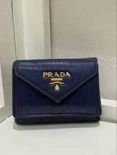 PRADA ネイビー 三つ折り財布
