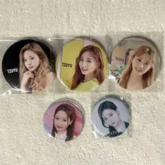 ツウィ 缶バッジ セット