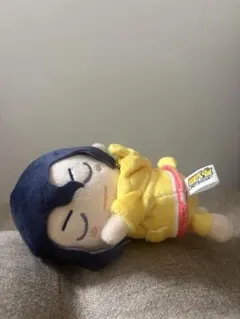 手嶋純太　ぬいぐるみ