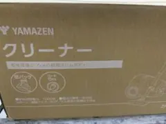 新品未使用箱不良　YAMAZEN 紙パック式クリーナーZKDS-H300(W)のサムネイル