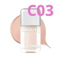 プロフィール必読★mm様 リクエスト 2点 まとめ商品