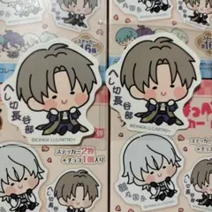 Item thumbnail for item fa0e8f91-dcc2-45fd-9cfd-694c08d043f5