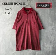 CELINE HOMME セリーヌ ポロシャツ L イタリア製 刺繍ロゴ レッドのサムネイル